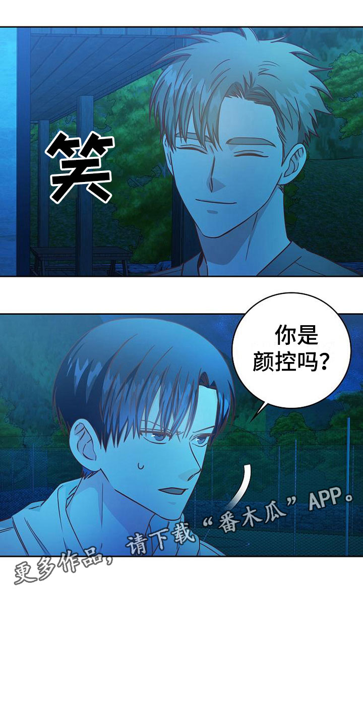 第24话0