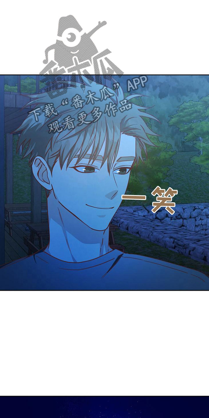 第24话14