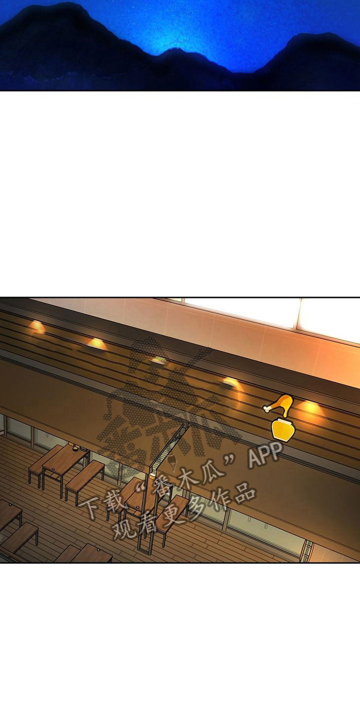 第24话16