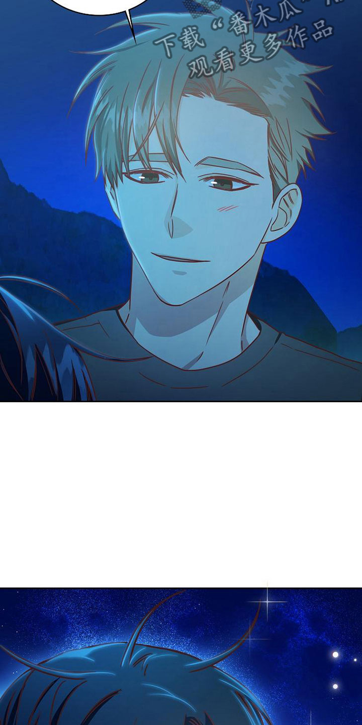 第24话3