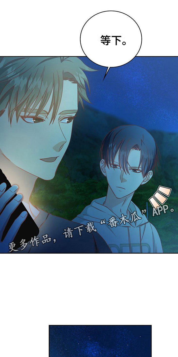 第23话0