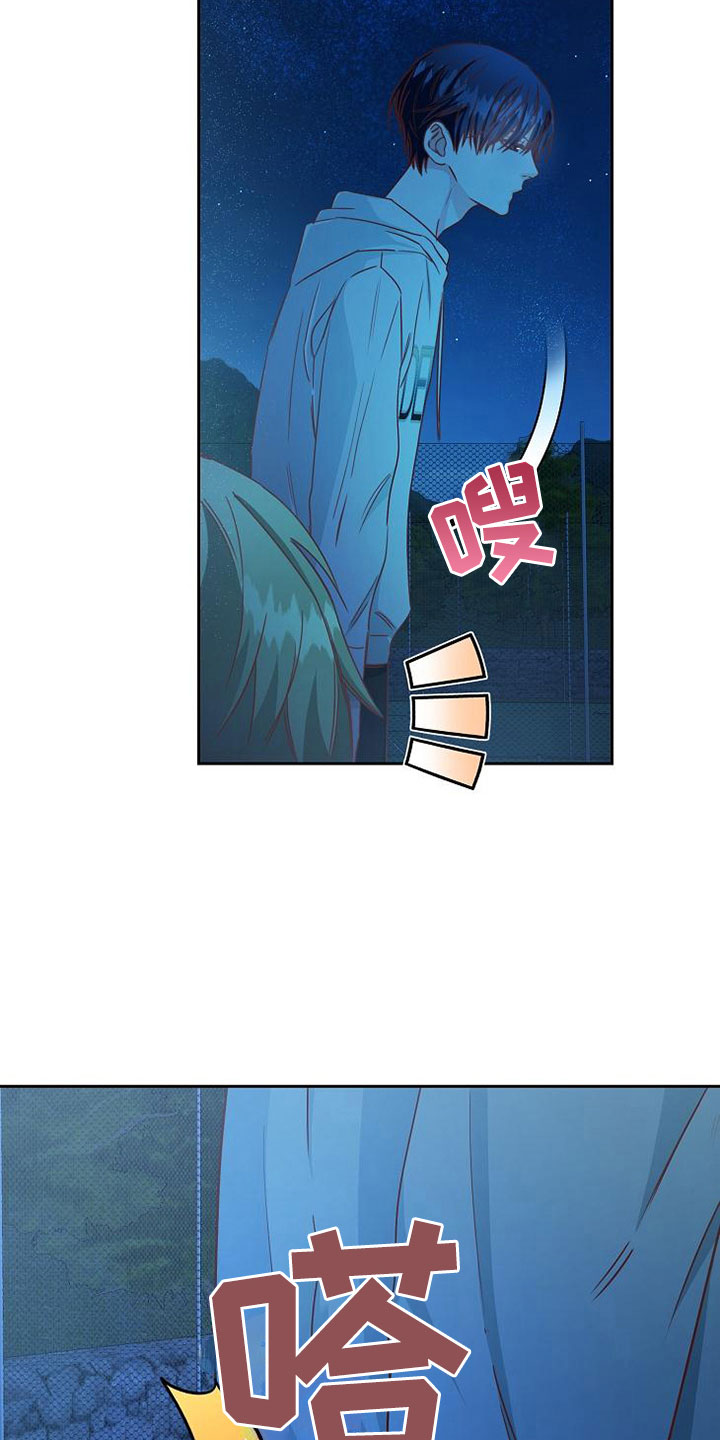 第23话1