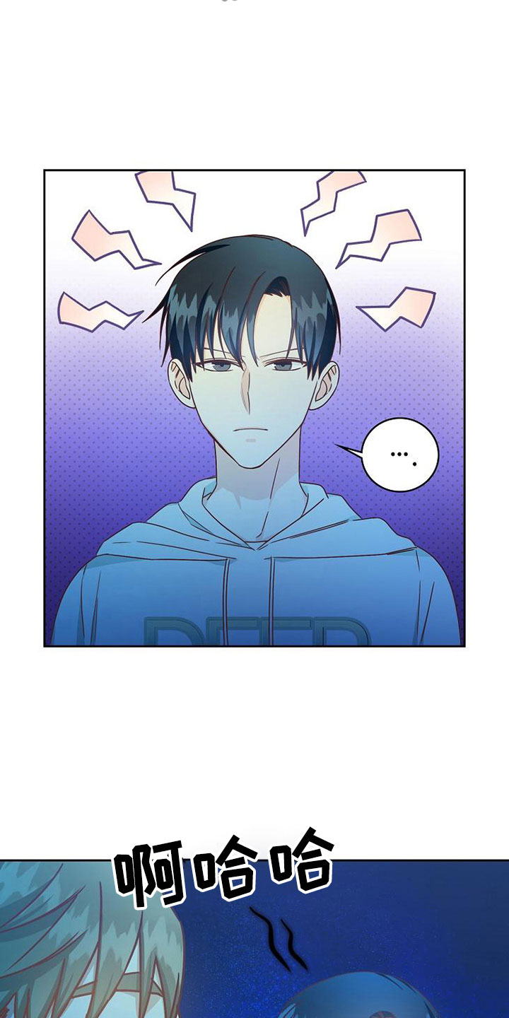 第23话18