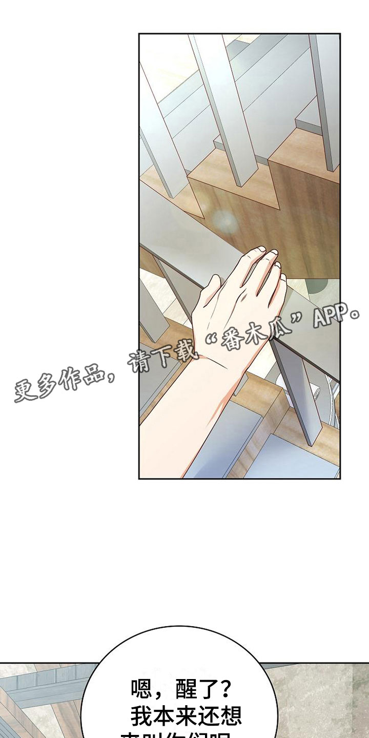 第21话0