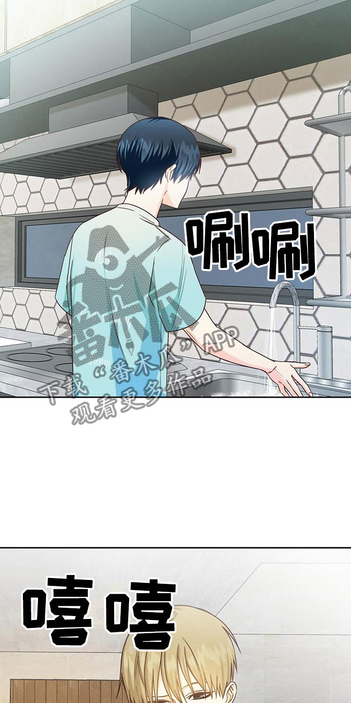 第21话20