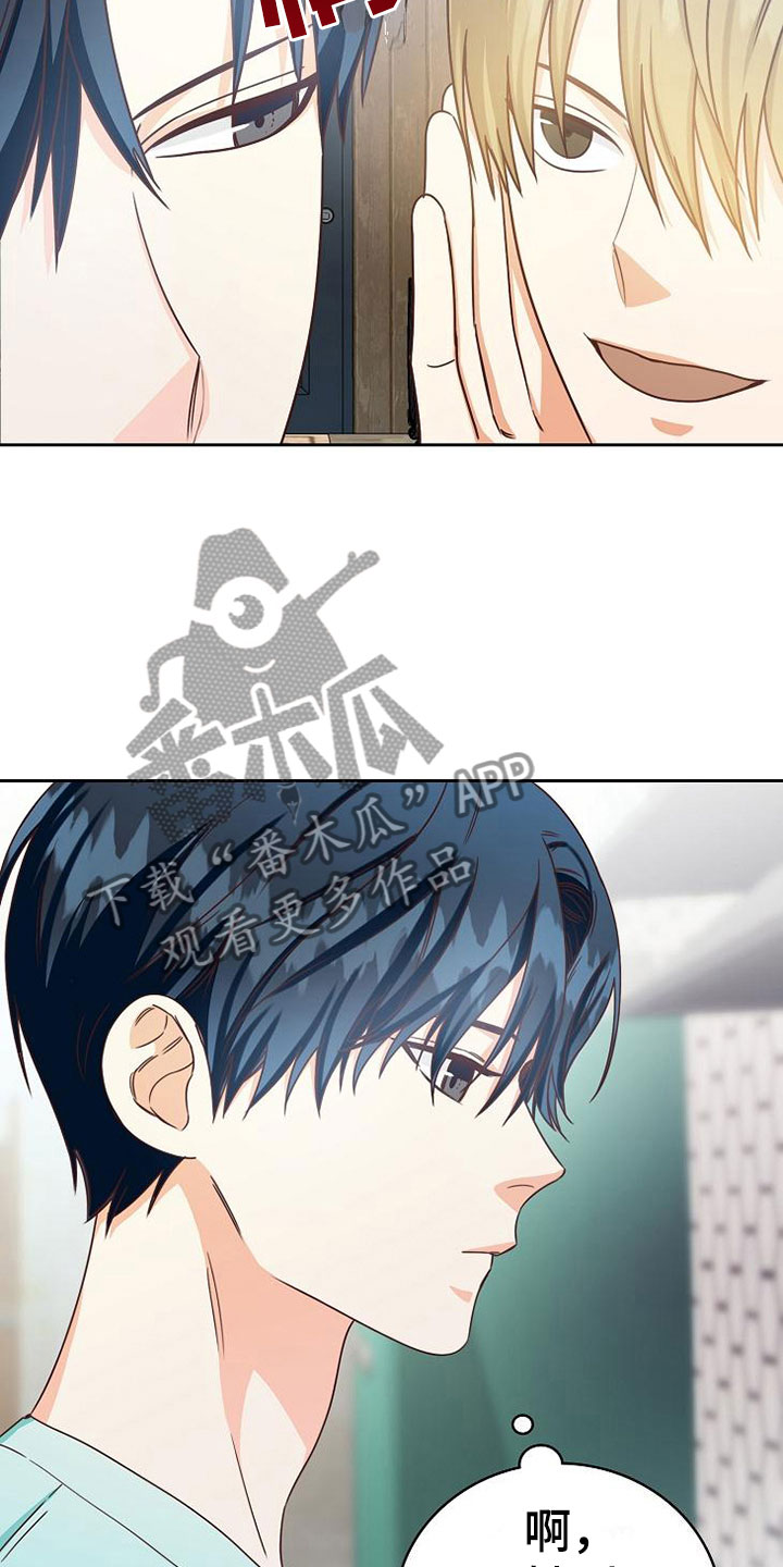 第21话22
