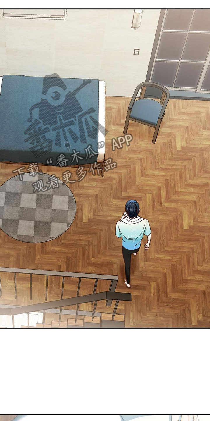 第20话13