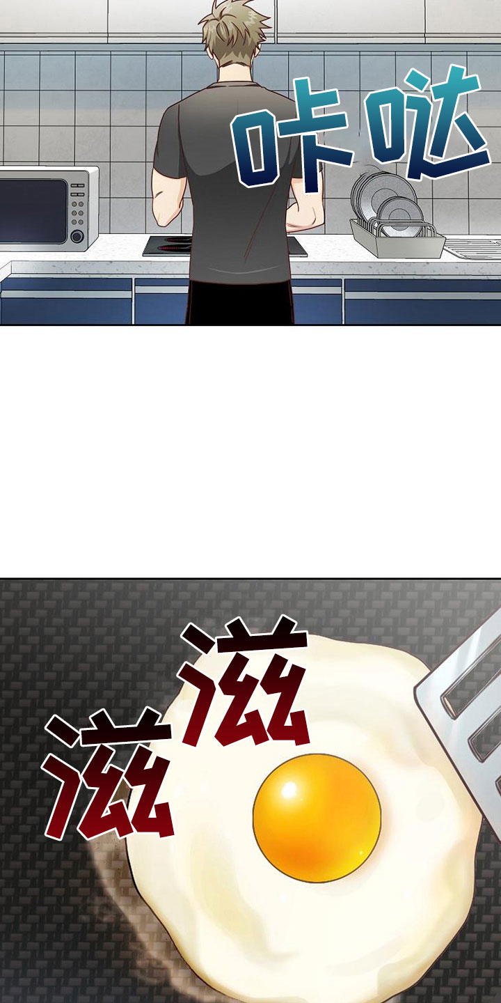 第19话1