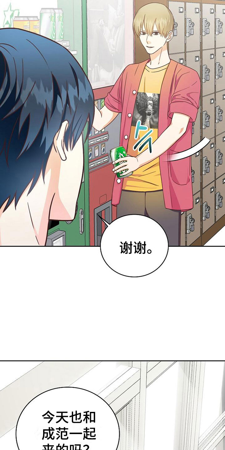 第19话19