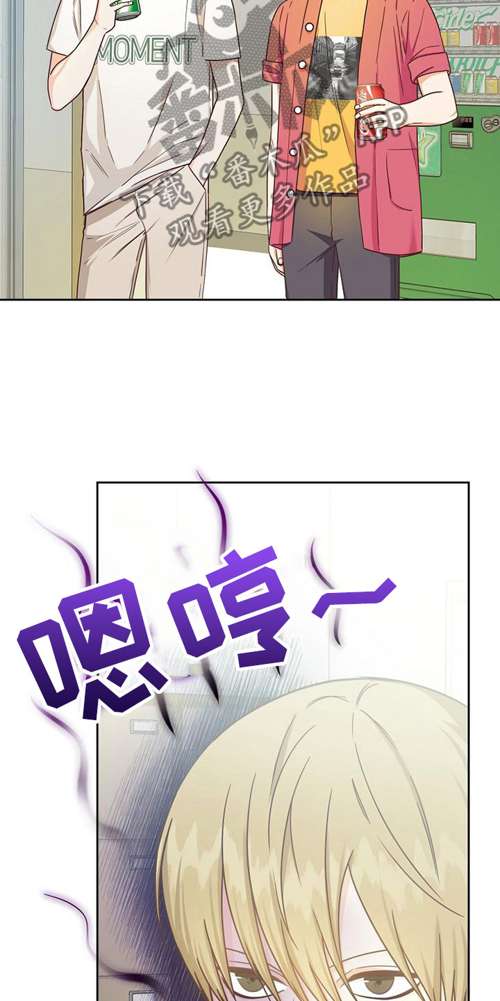 第19话23