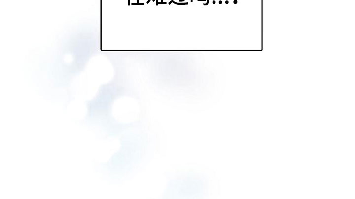 第18话29