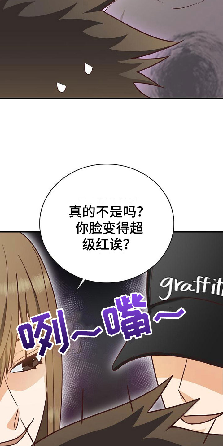 第17话25