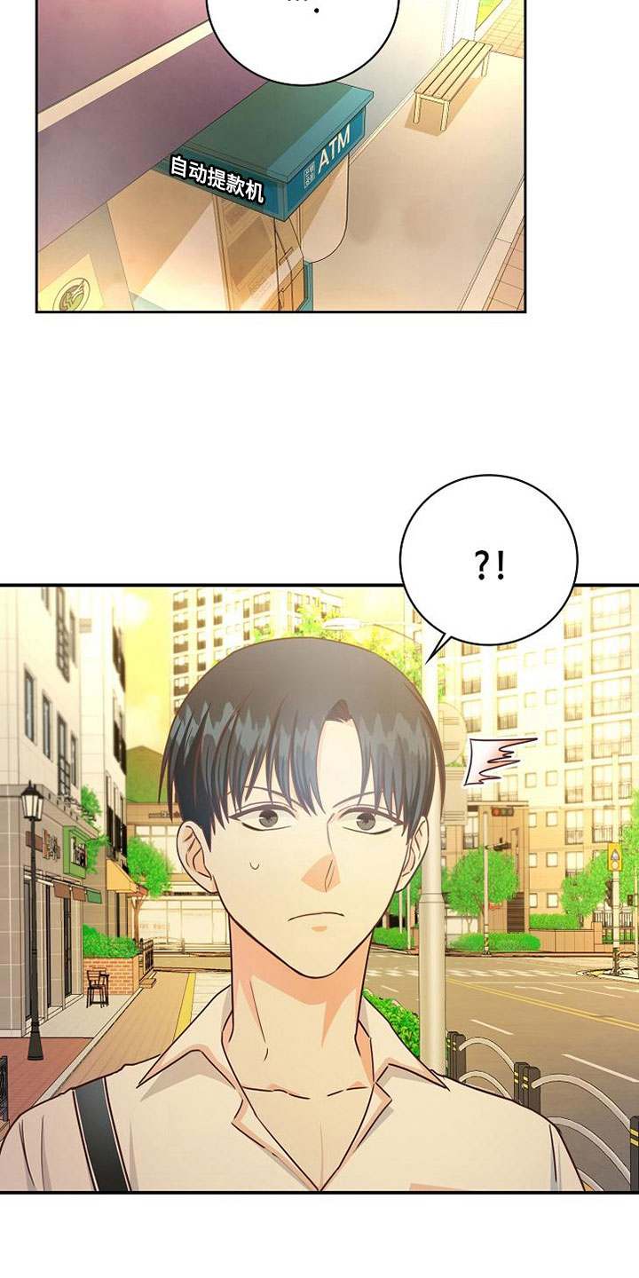 第16话27