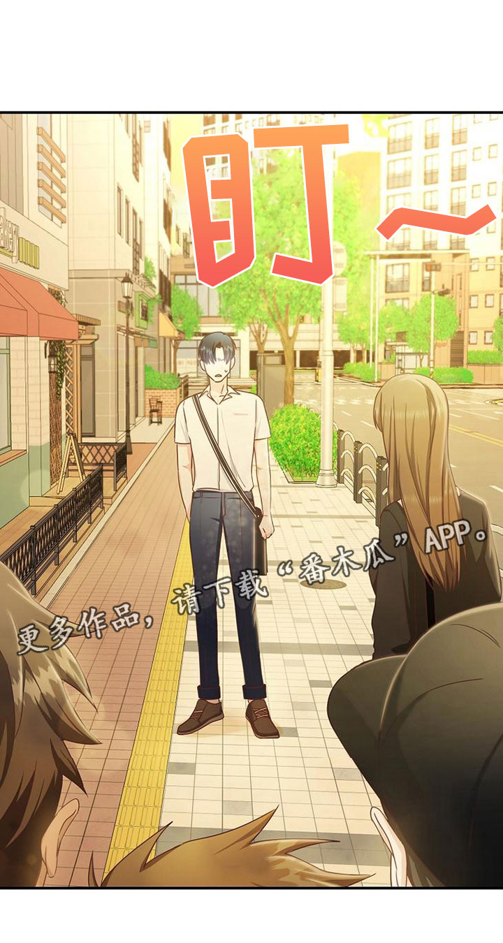 第16话28