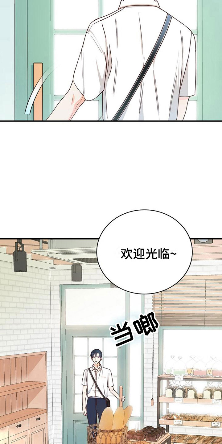 第15话11