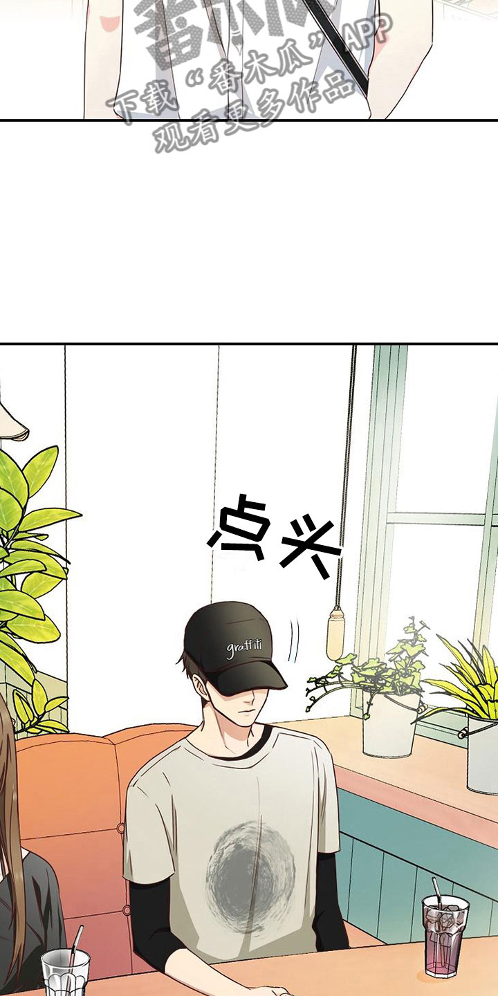 第15话15