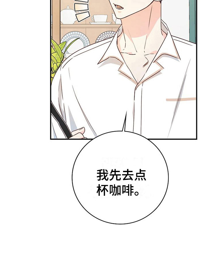第15话18