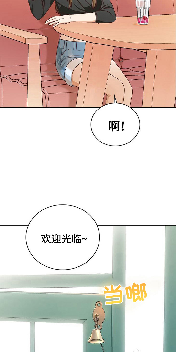 第15话31