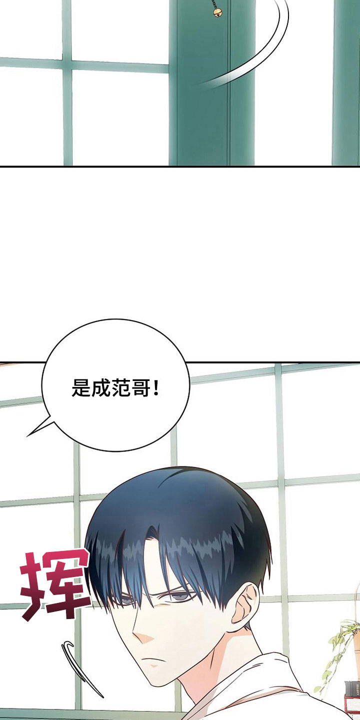 第15话32