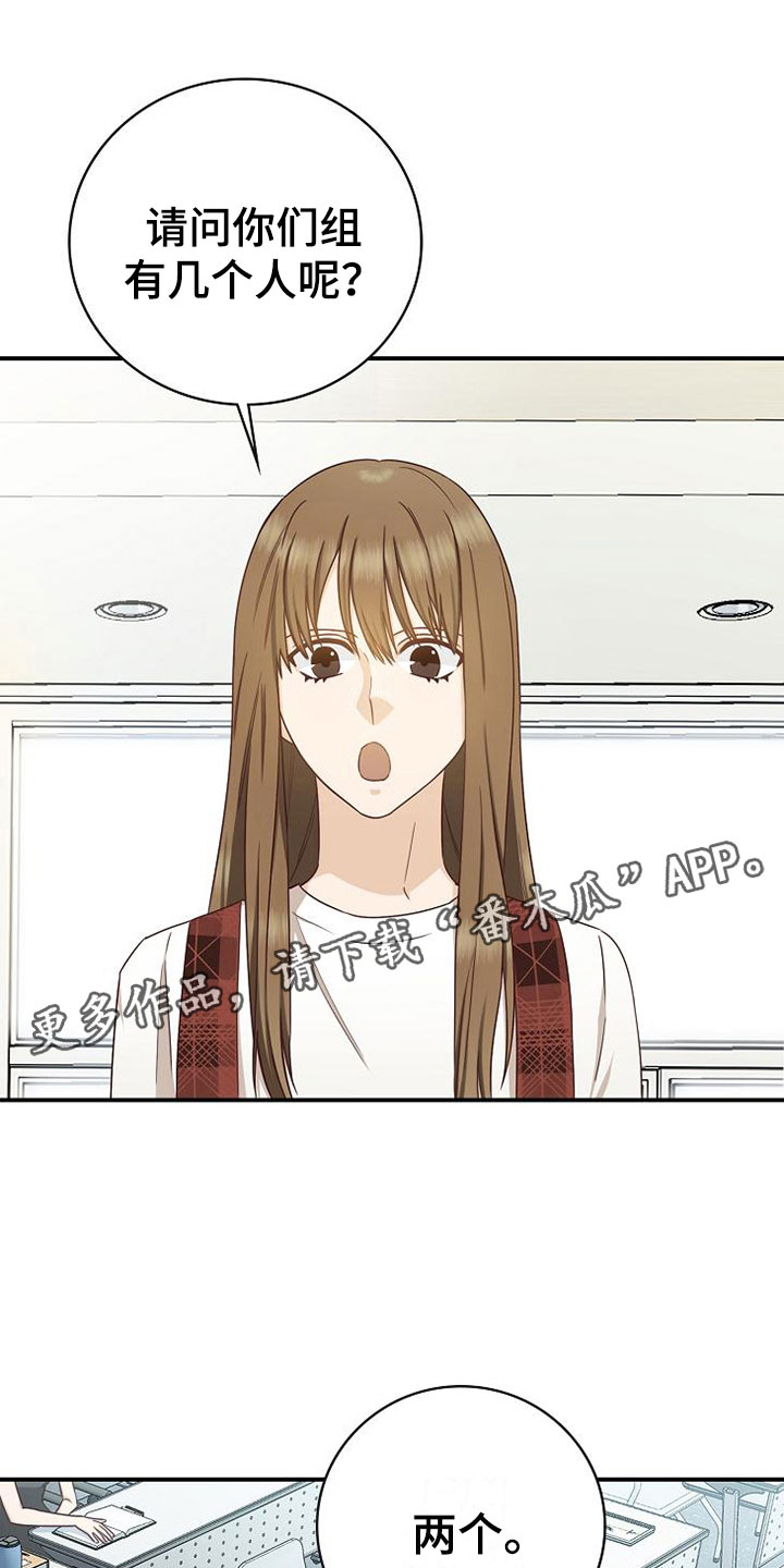 第14话0