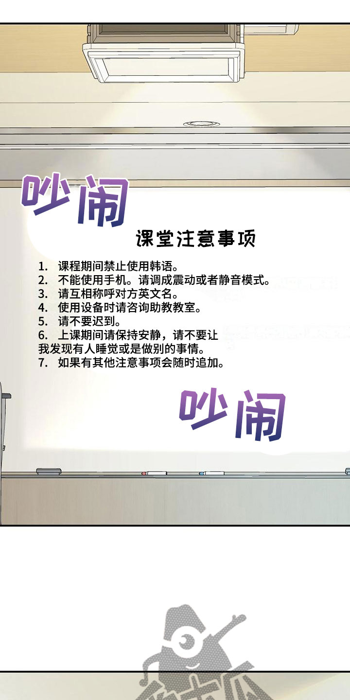 第13话0