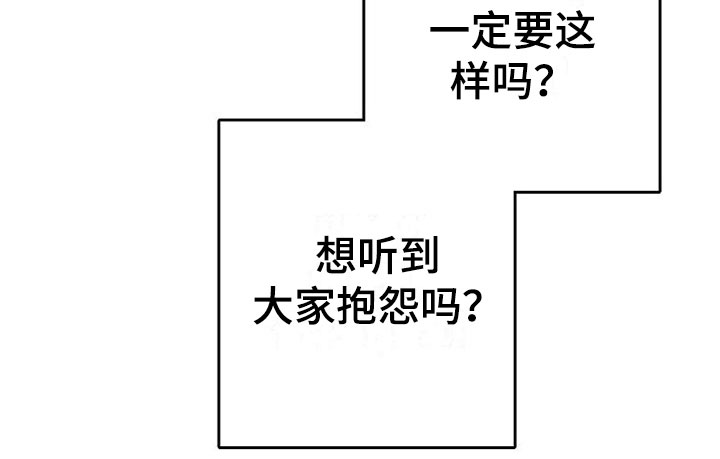 第13话10