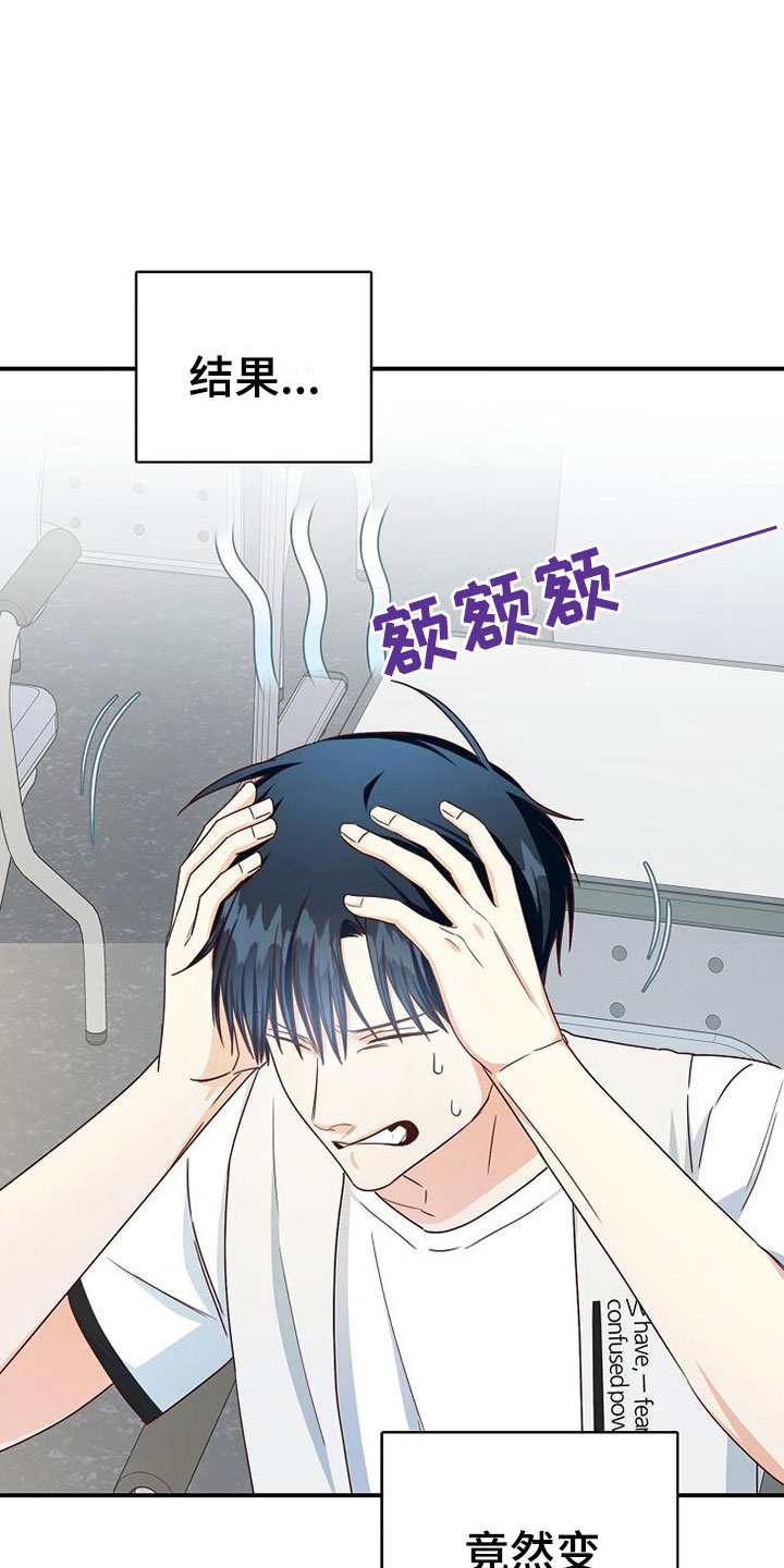 第13话15