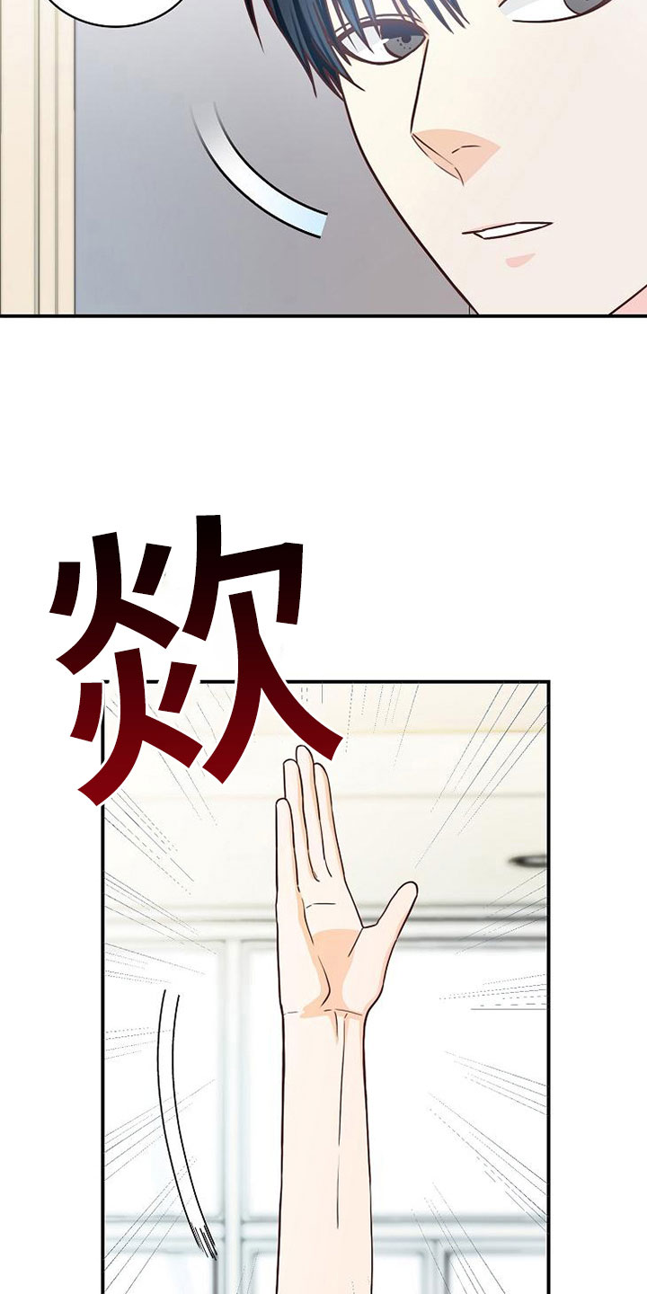 第13话5