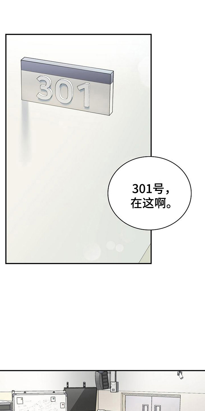 第12话12
