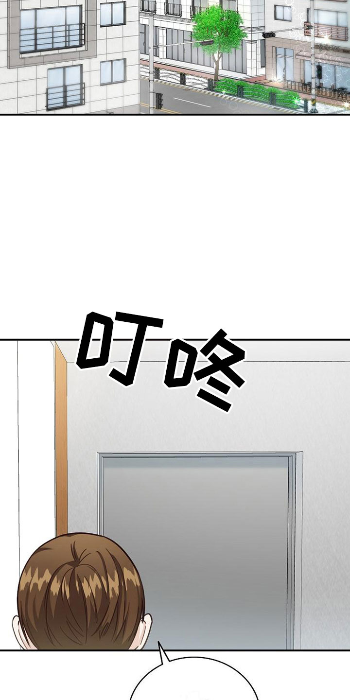 第11话1