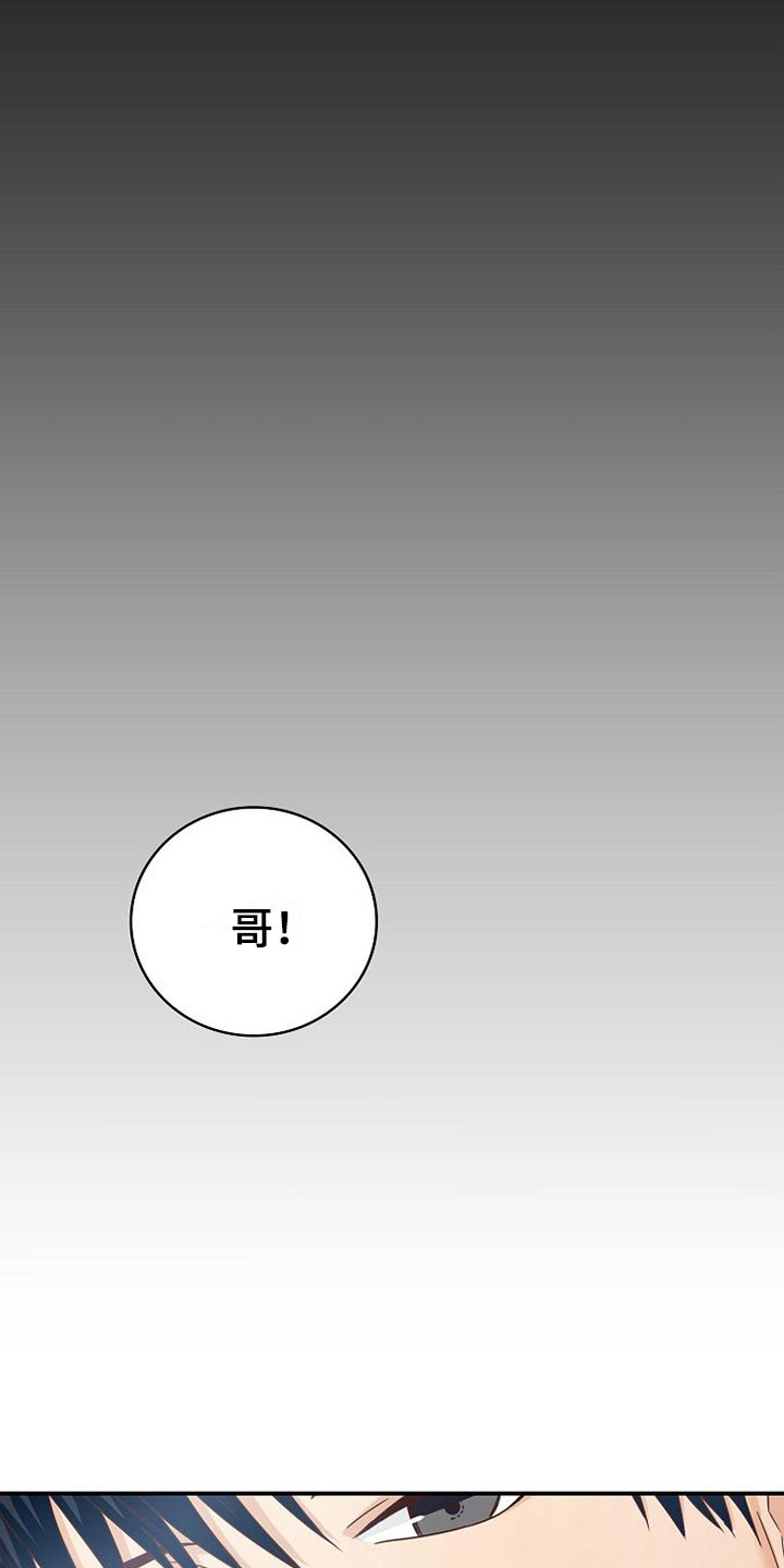 第11话17