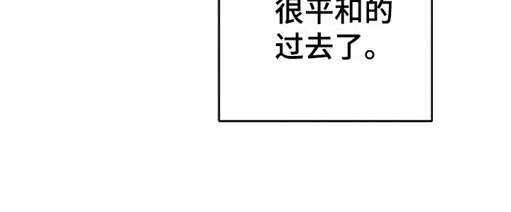第11话25