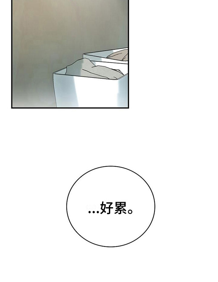 第10话28