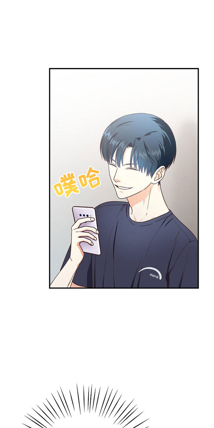 第9话11