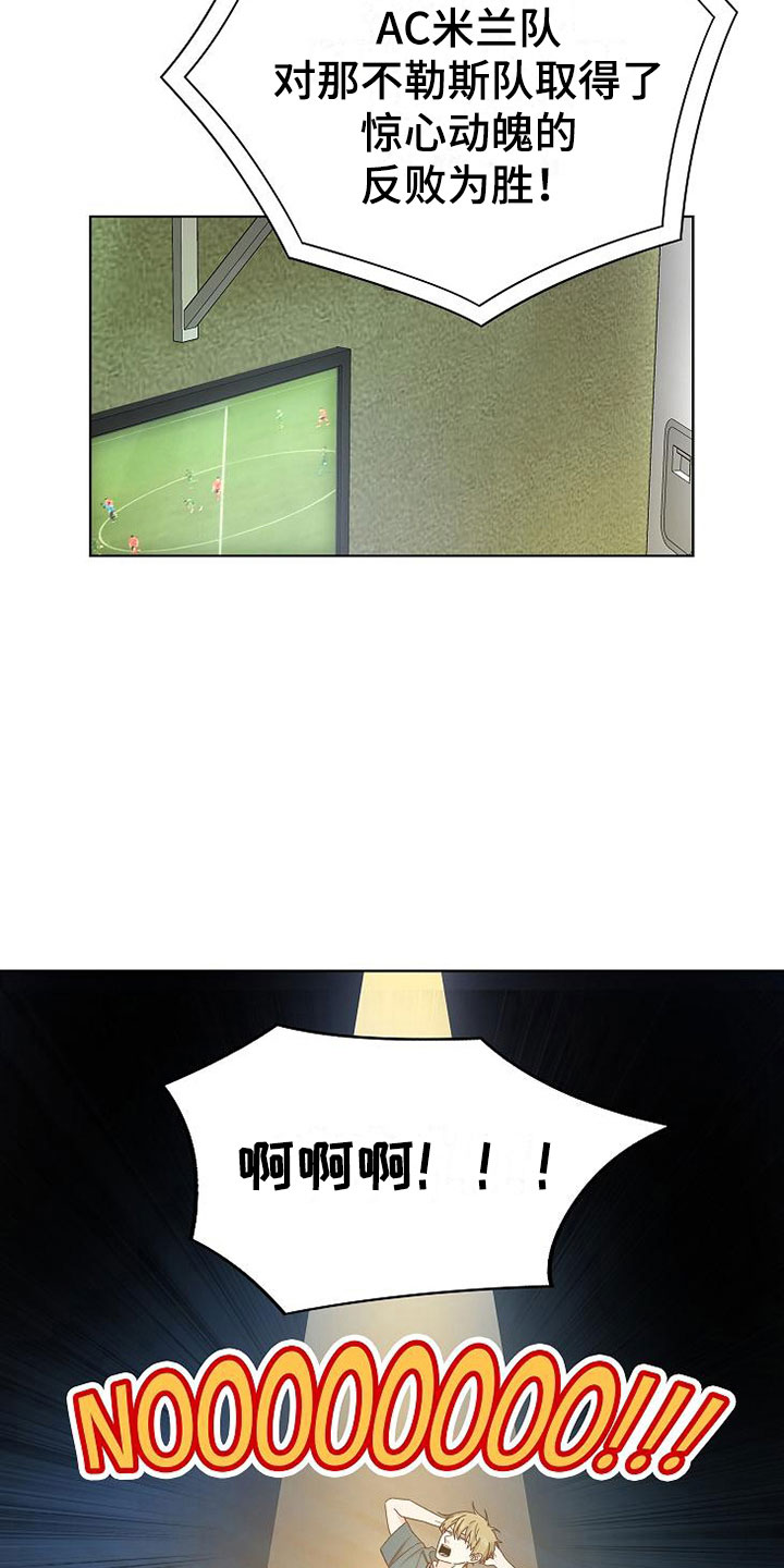 第8话1