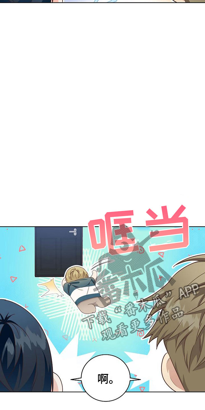 第8话10