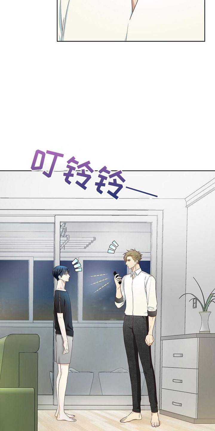 第8话14