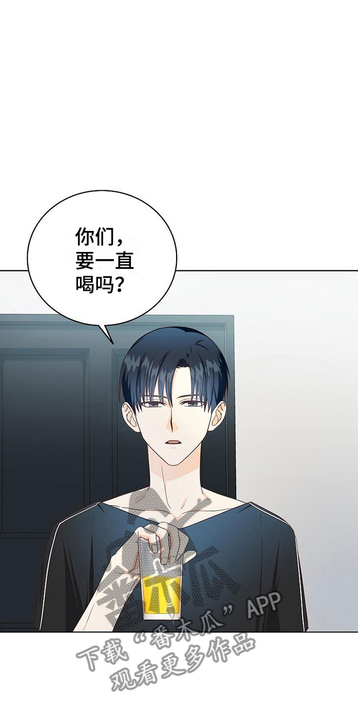 第8话5
