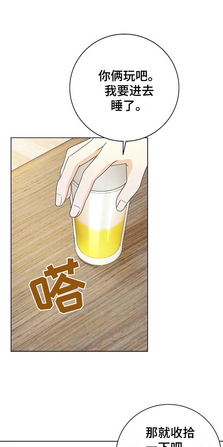 第8话7