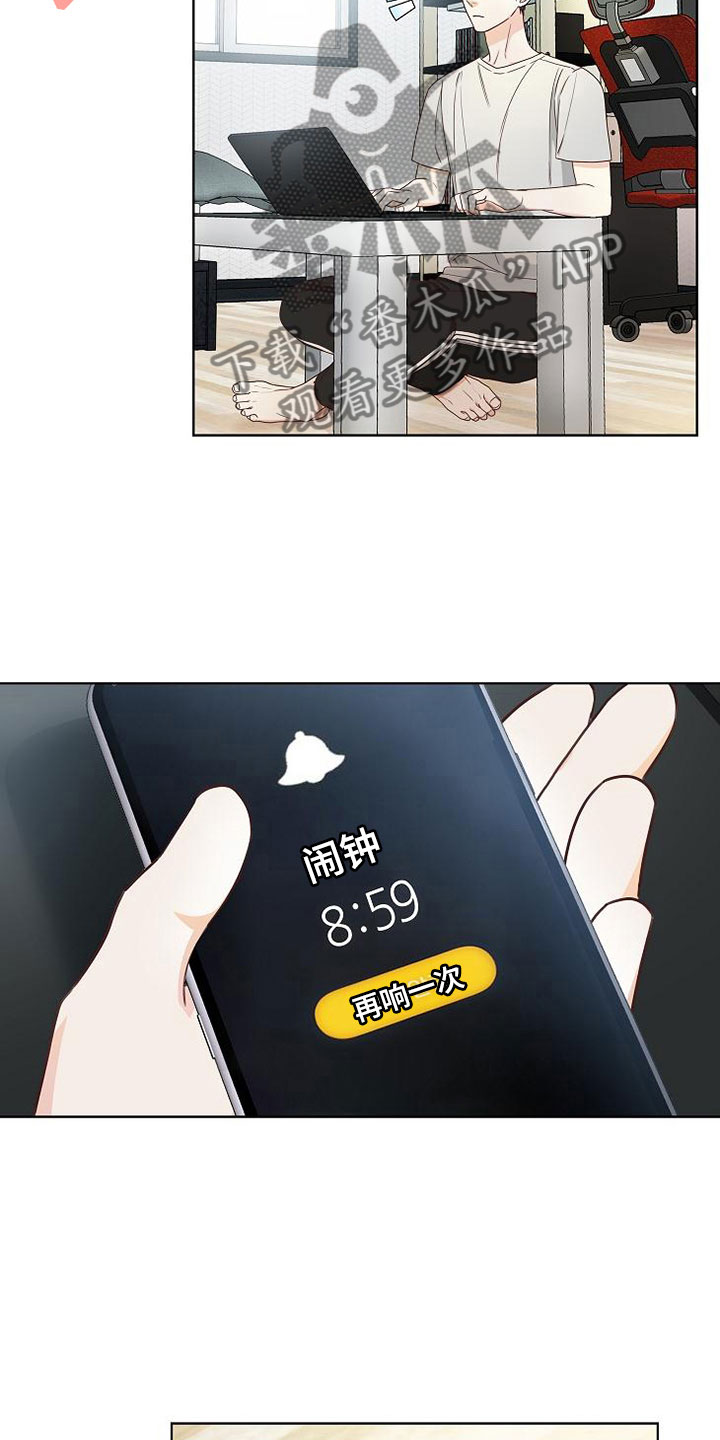 第7话18