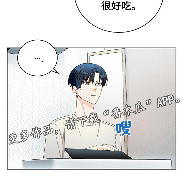 第7话29