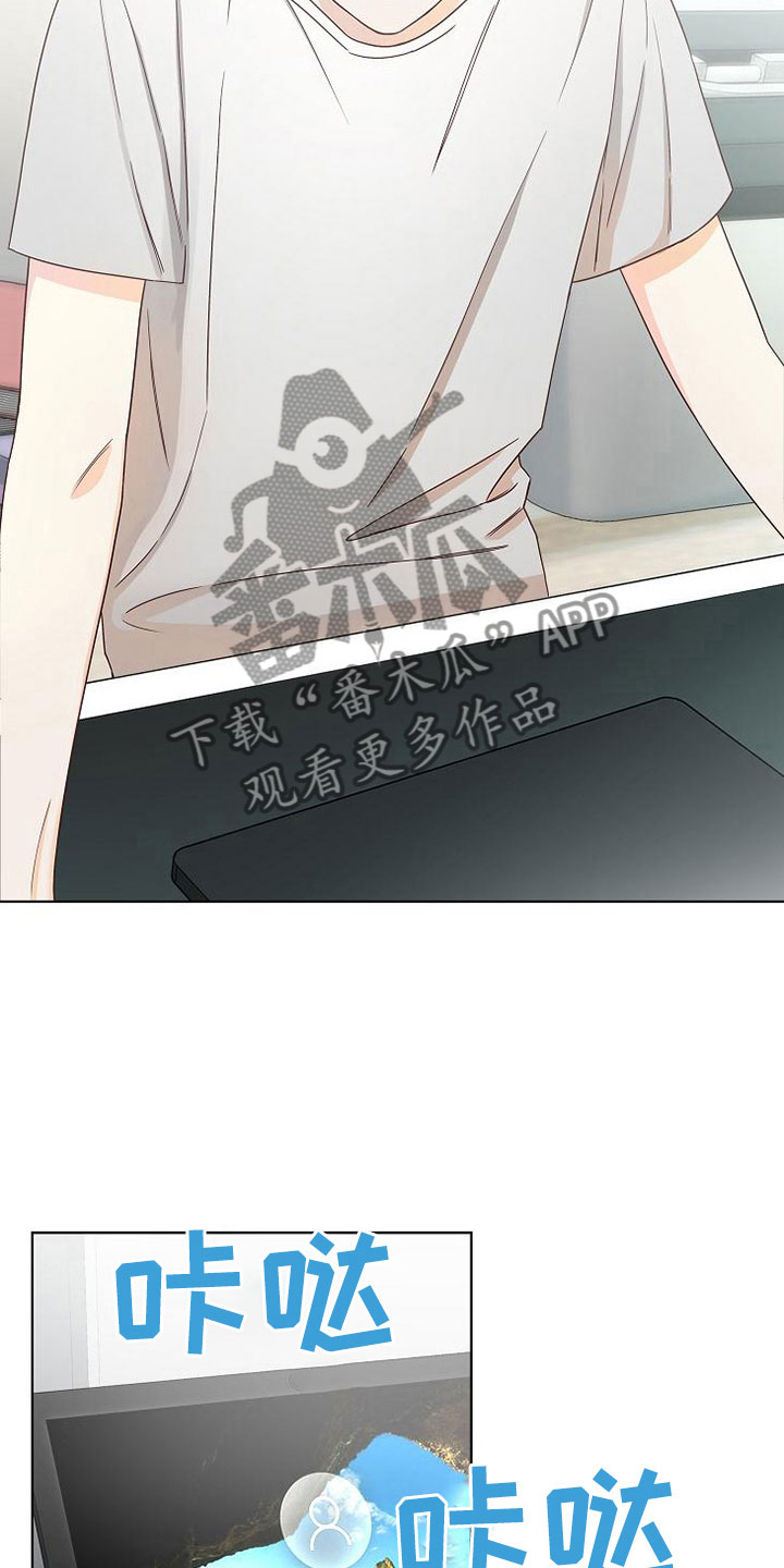 第6话18