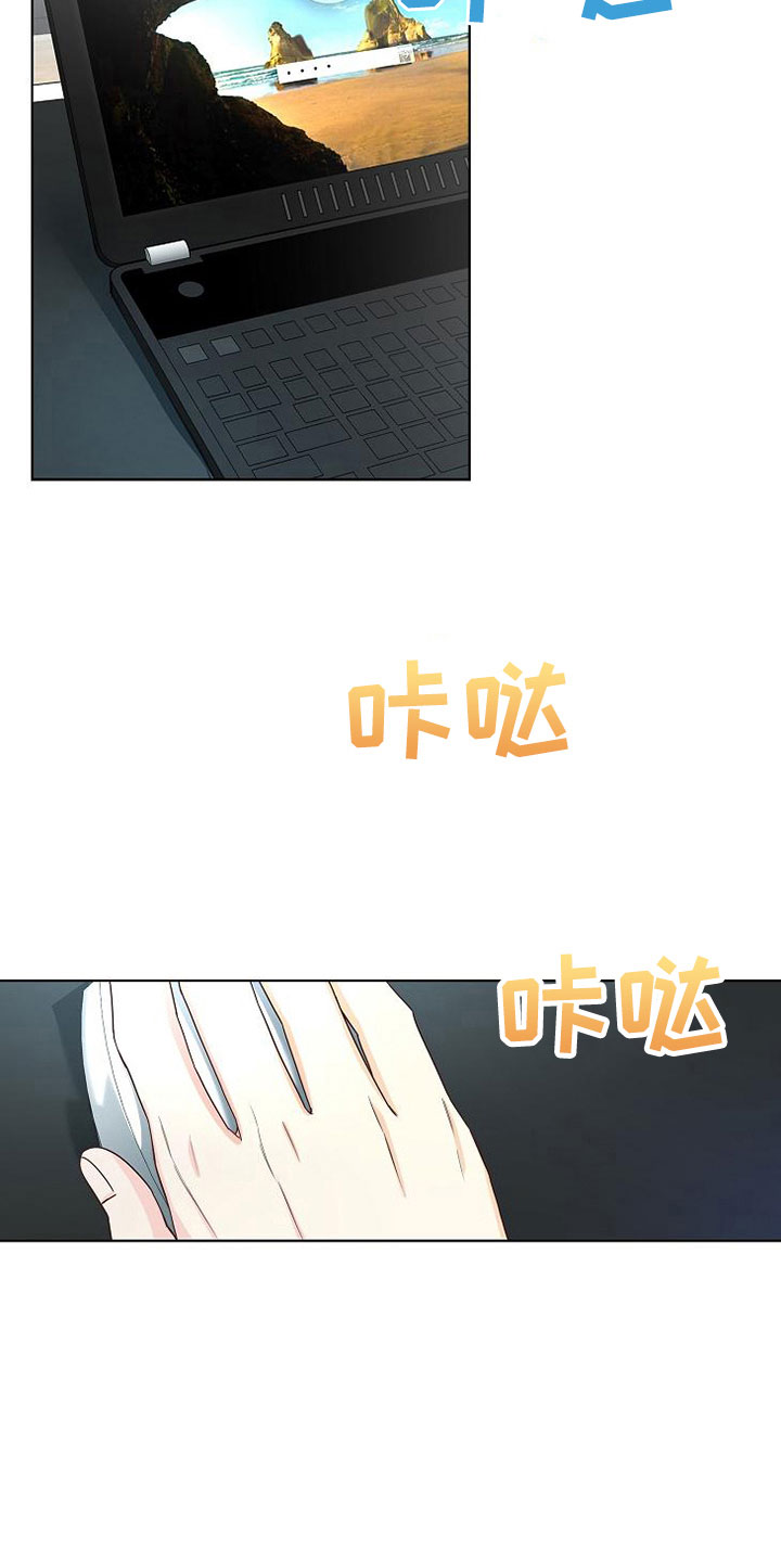 第6话19