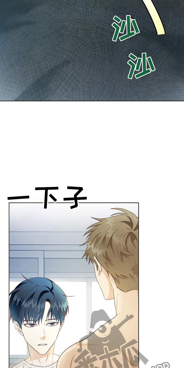 第6话24