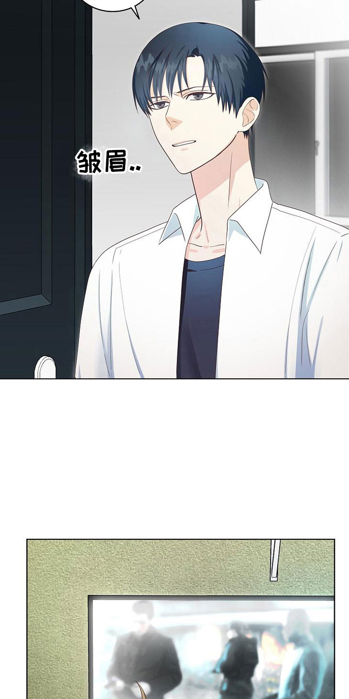 第6话4