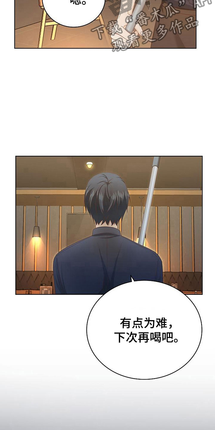 第5话10