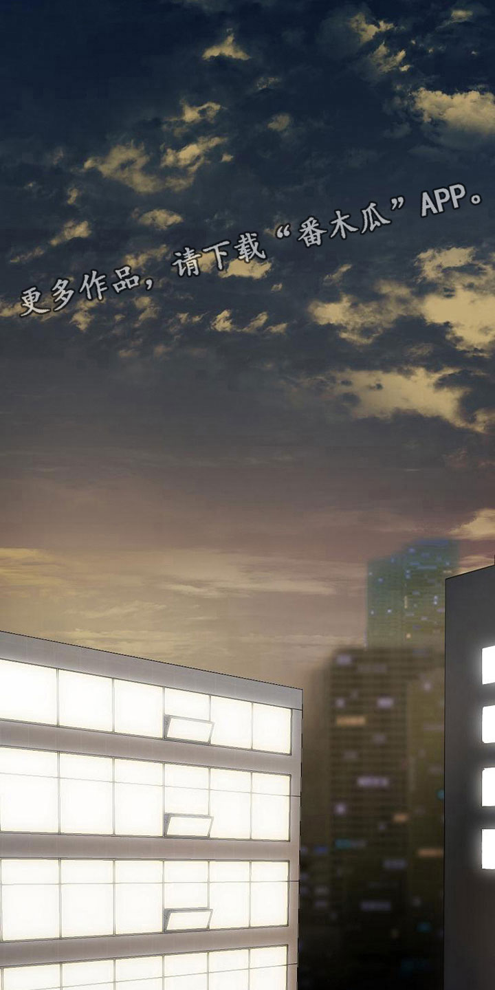 第5话12