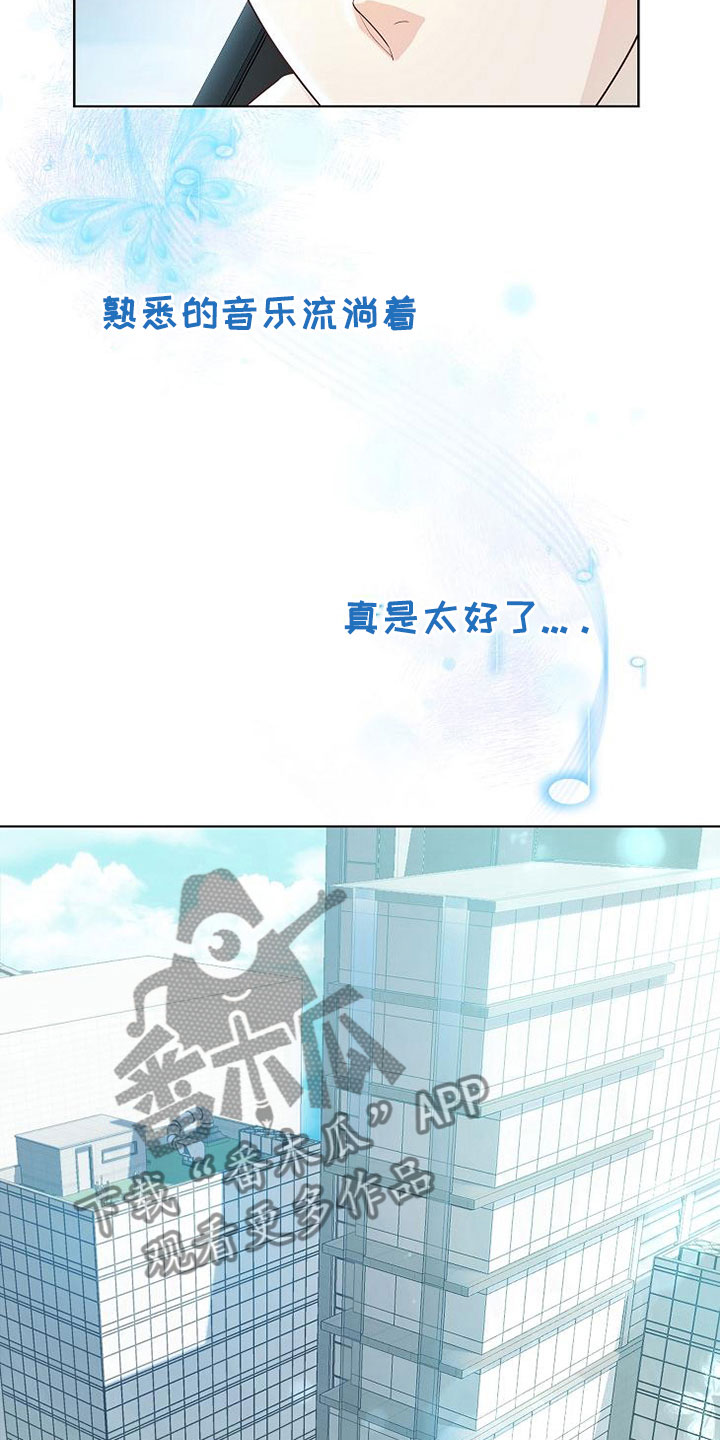 第4话13