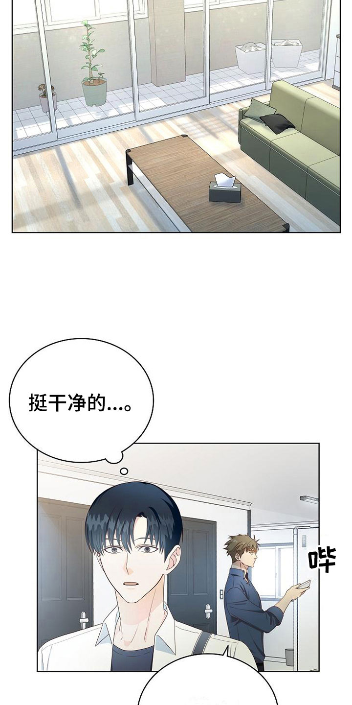 第4话18