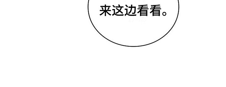 第4话19